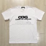 Gds-Cdg-TShirt