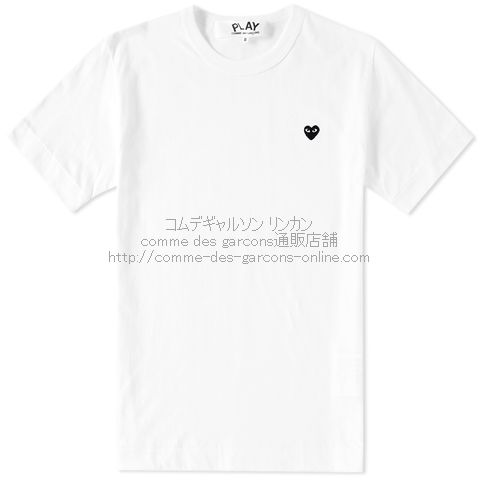 comme des garcons play little black heart tee