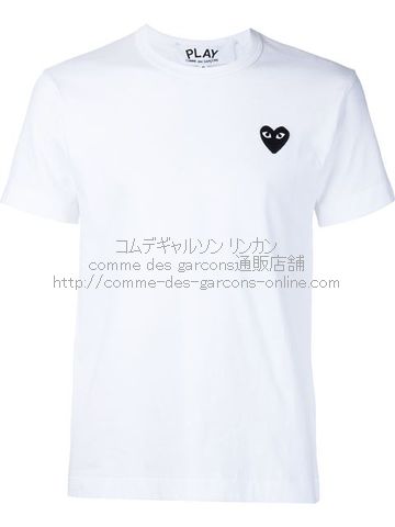 COMMEdesGARCONS PLAY ワンポイントBlack Heart Tシャツ 白