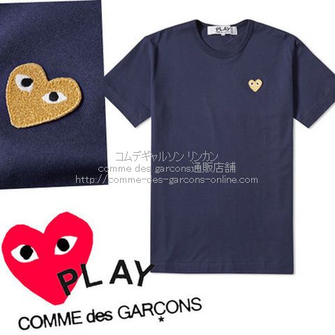 PLAY COMME des GARÇONS ワンポイント ハートロゴ Tシャツ