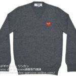プレイ コムデギャルソン 赤ハート Vネックニット-グレー-ユニセックス