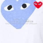 Play-heart-TShirt-Blue