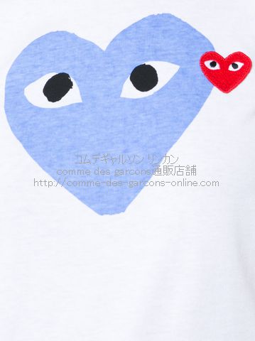 Play-heart-TShirt-Blue