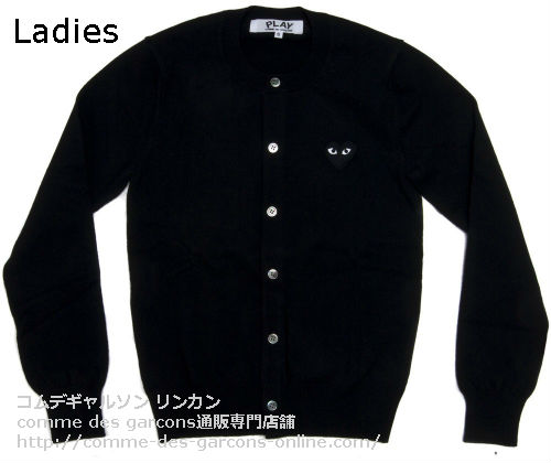 COMMEdesGARCONS PLAY 黒ハート カーディガン 黒（Ladies/MEN）