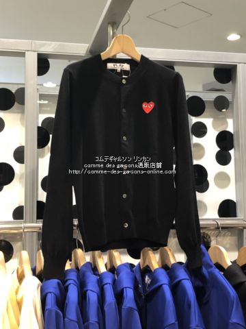 [レア] COMME des GARCONS(コムデギャルソン)カーディガン　黒