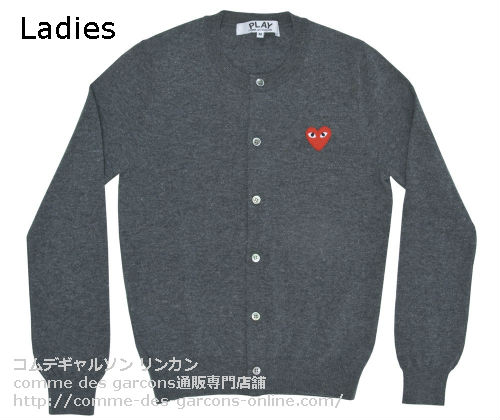 COMMEdesGARCONS PLAY 赤ハート カーディガン グレー（Ladies/MEN）