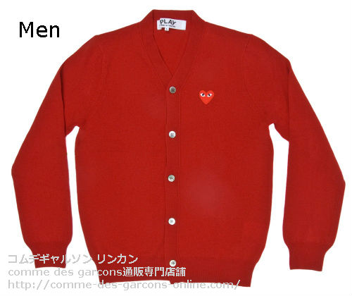 Comme des shop garcons red cardigan