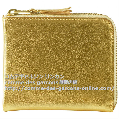 コムデギャルソン財布-ゴールド（金）SA3100G GOLD AND SILVER