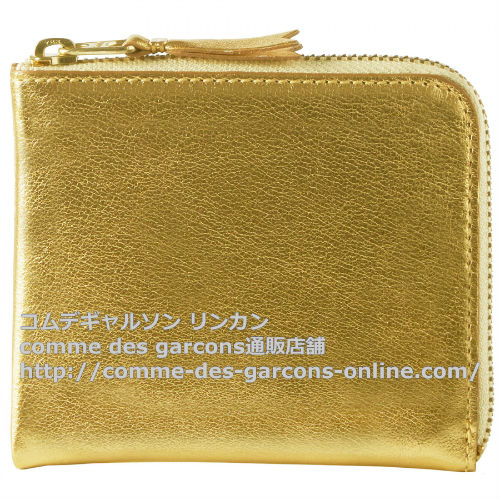 コムデギャルソン財布 ゴールド 金 Sa3100g Gold And Silver コムデギャルソン リンカン Comme Des Garcons 通販店舗