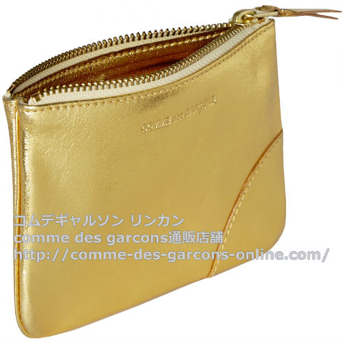 CDG-Gold-Wallet-8100