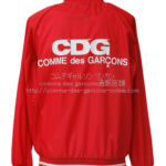 Gds-Cdg-Jacket-stadium