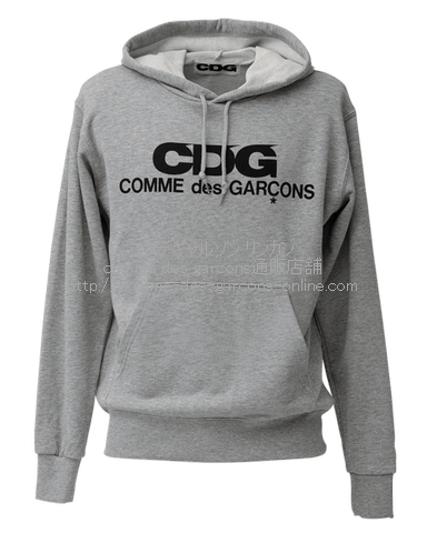 CDG FLUORESCENT PRINTED HOODIE パーカー