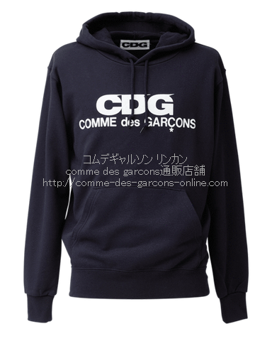 CDG ホログラムパーカー早いもの勝ち