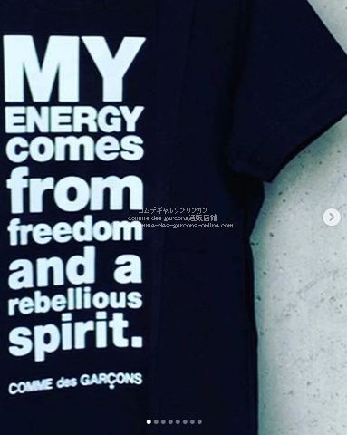 Comme des clearance garcons quotes online