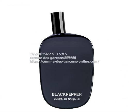parfums-blackpepper