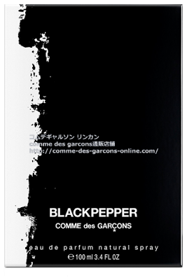 parfums-blackpepper
