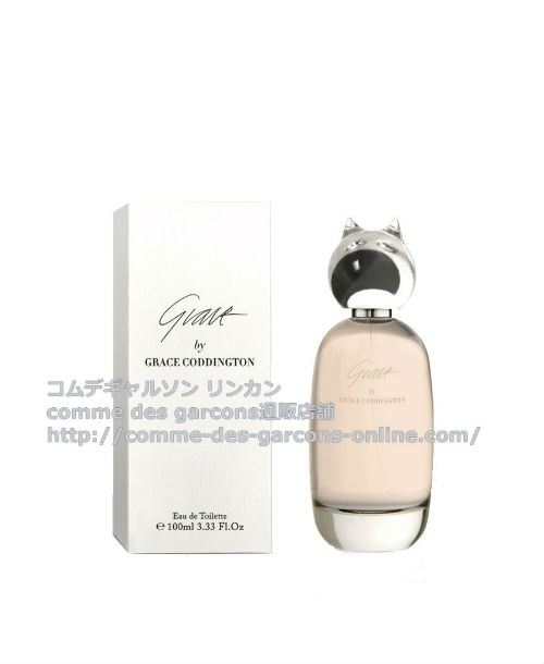 parfums-gracebygracecoddington