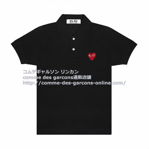 Play-polo-red-heart-bk