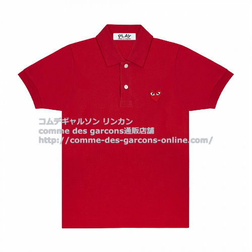 Play-polo-red-heart-red