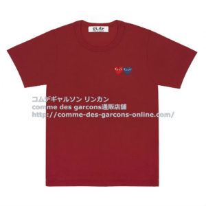 PLAY コムデギャルソン Tシャツ Wハート・ワッペン バーガンディー