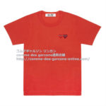 play-ax-t226-red