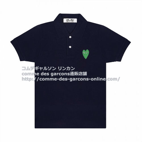 Green PLAY コムデギャルソン ポロシャツ 緑の縦長ハート（ネイビー） | コムデギャルソン リンカン-comme des  garcons通販店舗