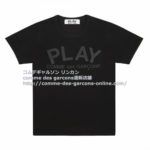 play-tee-black-black-14780
