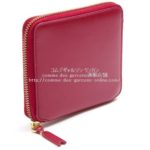 cdg-wallet-sa2100-red