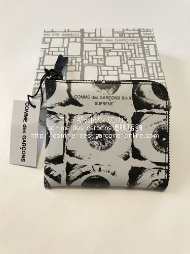 コムデギャルソンシャツ Supreme Eyes Wallet（白