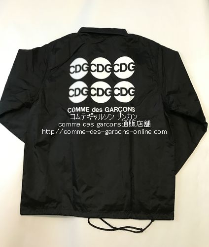 Gds-Cdg-Jacket-2-message