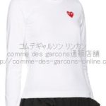 Play-long-Tee-red-Heart-wh
