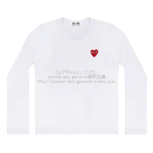 Play-long-Tee-red-Heart-wh