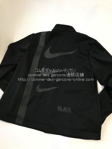 ブラック コムデギャルソン ×NIKE 限定チャイナジャケット-ジャージ素材-