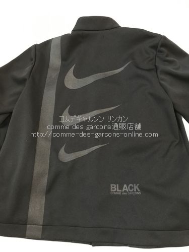 ブラック コムデギャルソン ×NIKE 限定チャイナジャケット-ジャージ素材-