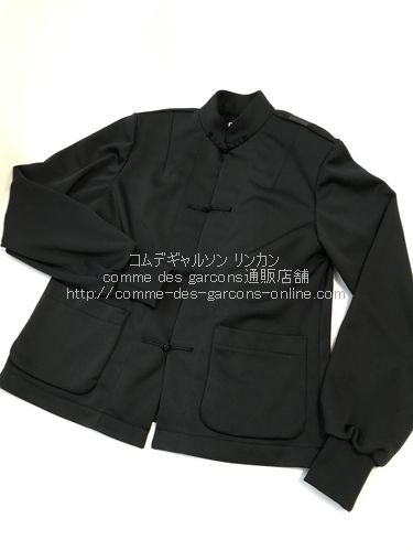 折りたたんで発送いたしますBLACK COMME des GARÇONS チャイナジャケット