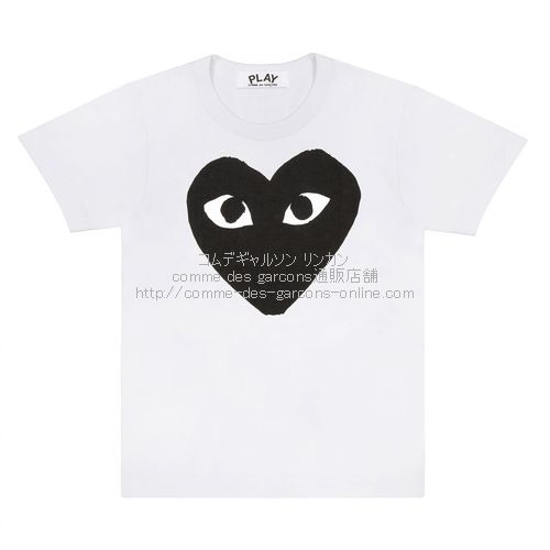 定番デザイン】プレイコムデギャルソン Tシャツ 黒 白 黒ハート 完売