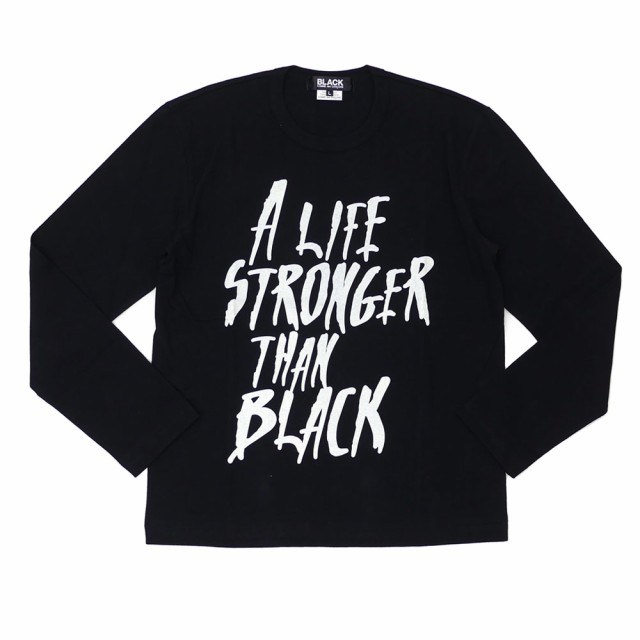 ブラック・コムデギャルソン メッセージ長袖Tシャツ（黒）「A LIFE