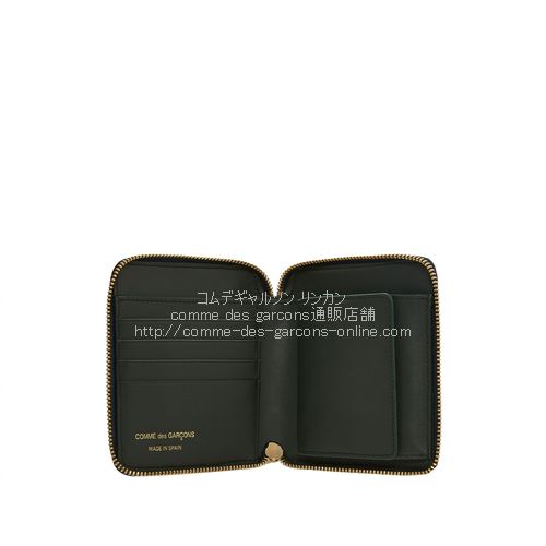 コムデギャルソン クラシックカラー二つ折り財布（SA2100・ボトルグリーン）