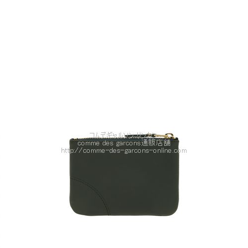 cdg-wallet-sa8100-gr