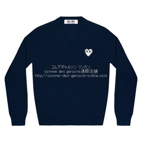 【美品】COMME des GARCONS トップス 白ニット コムデギャルソン元値8万程度