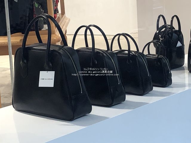 COMME des GARCONS ハンドバッグ 青山バッグ 吉田カバン 台形-