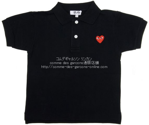 play-kids-polo-redheart-bk