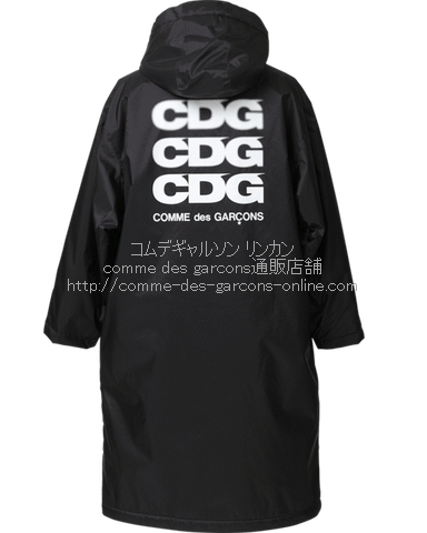 gds-cdg-boa-over-coat
