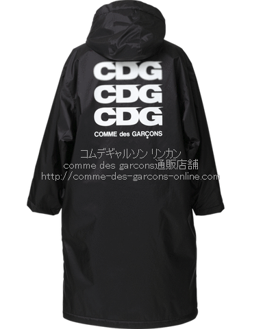 Comme des garcons good design clearance store