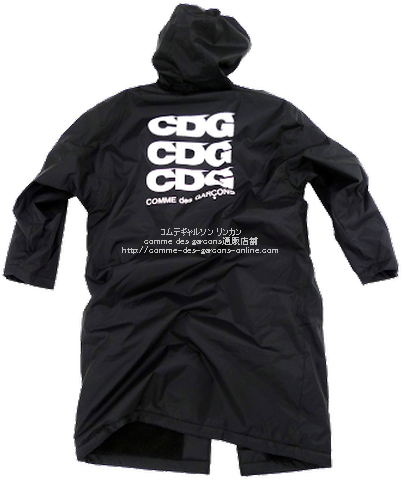 gds-cdg-boa-over-coat