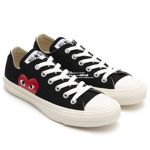 play comme des garcons x converse