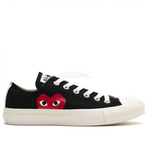 comme de garcon converse low