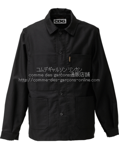 cdg-logo-work-jacket