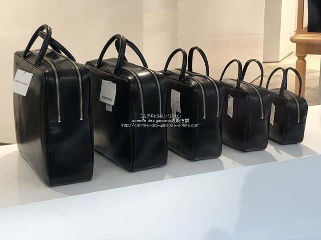 コムデギャルソン 限定bag | labiela.com