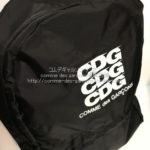 gds-cdg-backpack